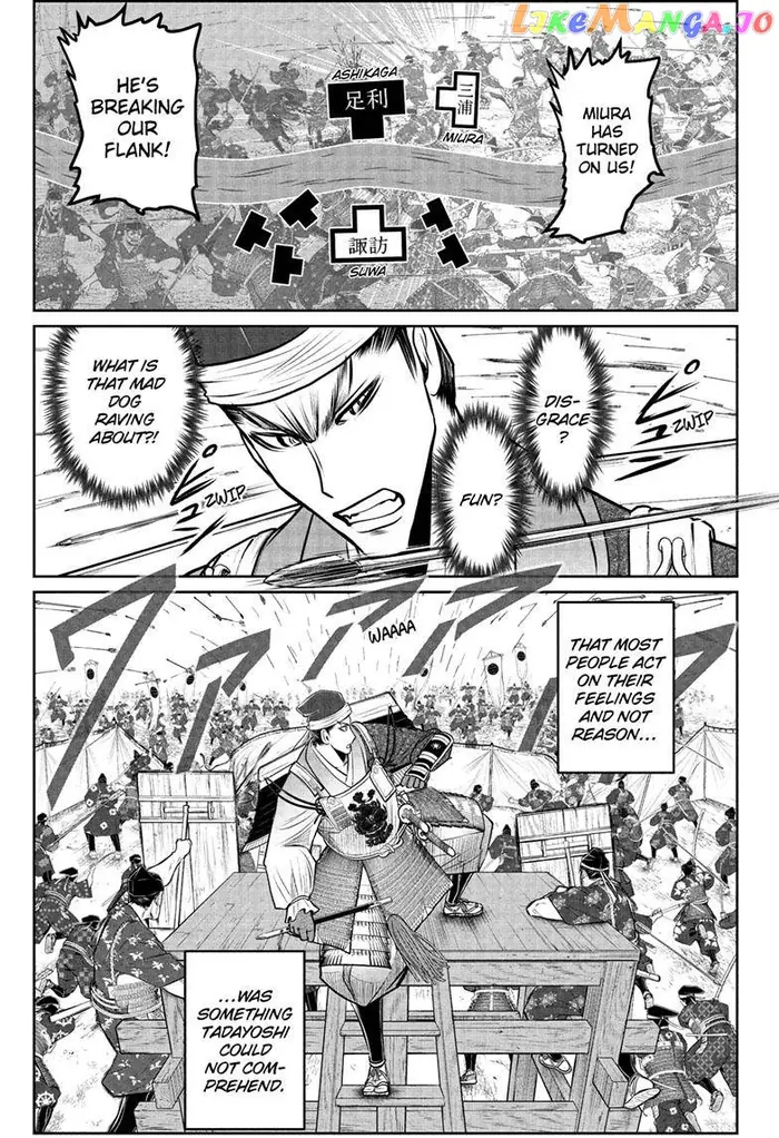 The Elusive Samurai Chapter 95 image 18_optimized